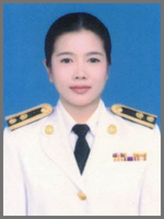 ศุภลักษณ์ ใหม่