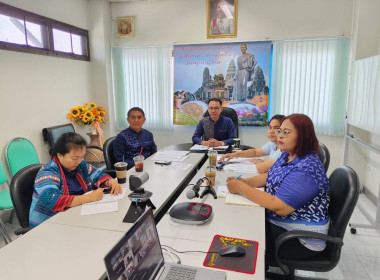 ร่วมประชุมรับฟังความเห็นต่อหลักเกณฑ์และวิธีการดำเนินงานโครงการอาหารเสริม (นม) โรงเรียน ... พารามิเตอร์รูปภาพ 3