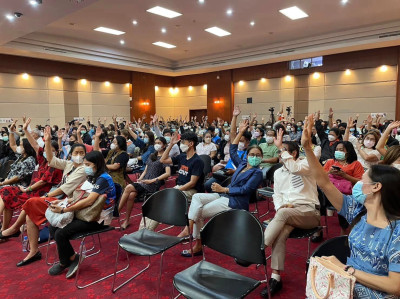 ประชุมใหญ่สามัญประจำปี ... พารามิเตอร์รูปภาพ 1