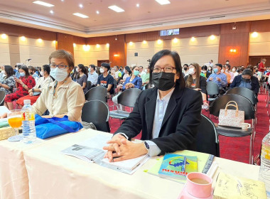 ประชุมใหญ่สามัญประจำปี ... พารามิเตอร์รูปภาพ 1