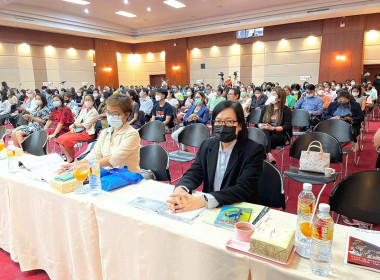 ประชุมใหญ่สามัญประจำปี ... พารามิเตอร์รูปภาพ 3