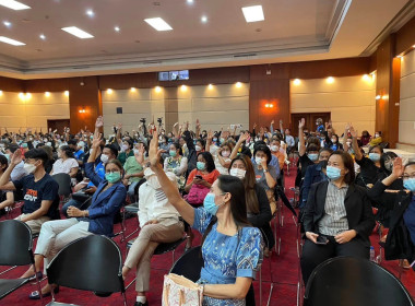 ประชุมใหญ่สามัญประจำปี ... พารามิเตอร์รูปภาพ 4