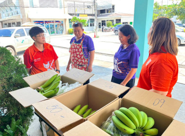 COOPKORAT กระจายผลผลิตสหกรณ์ สู่ผู้บริโภค พารามิเตอร์รูปภาพ 1