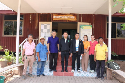 ตรวจเยี่ยม ติดตามผลการปฏิบัติงานของนิคมสหกรณ์ขามทะเลสอ พารามิเตอร์รูปภาพ 1