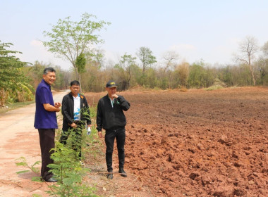 ตรวจเยี่ยม ติดตามผลการปฏิบัติงานของนิคมสหกรณ์ขามทะเลสอ พารามิเตอร์รูปภาพ 2