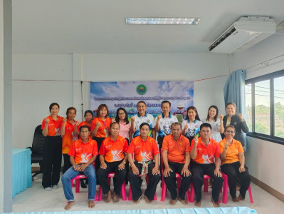 ยกระดับเป็นผู้ประกอบการธุรกิจระดับชุมชน ... พารามิเตอร์รูปภาพ 1