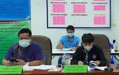 ติดตามการขับเคลื่อนการแก้ไขปัญหาหนี้ค้างชำระสหกรณ์การเกษตรปากช่อง จำกัด ... พารามิเตอร์รูปภาพ 1