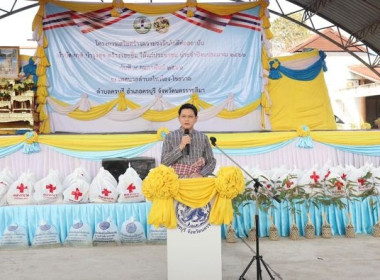 จังหวัดเคลื่อนที่สร้างรอยยิ้มให้ประชาชน อำเภอครบุรี พารามิเตอร์รูปภาพ 1