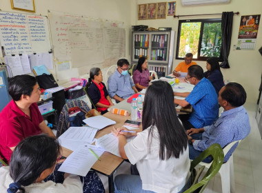 แนะแนวทางยกระดับการควบคุมภายใน ... พารามิเตอร์รูปภาพ 1