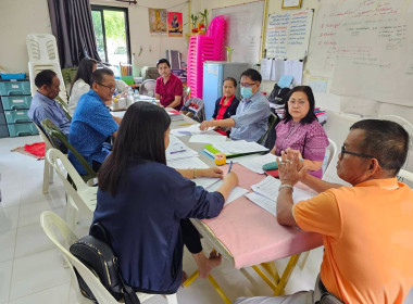 แนะแนวทางยกระดับการควบคุมภายใน ... พารามิเตอร์รูปภาพ 3