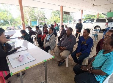 เดินหน้า...สร้างความเข็มแข็ง กลุ่มเกษตรกรทำนาท่าวังตรง พารามิเตอร์รูปภาพ 1