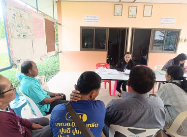 เดินหน้า...สร้างความเข็มแข็ง กลุ่มเกษตรกรทำนาท่าวังตรง พารามิเตอร์รูปภาพ 2