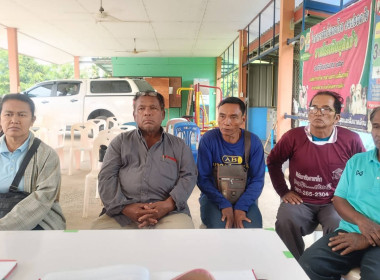 เดินหน้า...สร้างความเข็มแข็ง กลุ่มเกษตรกรทำนาท่าวังตรง พารามิเตอร์รูปภาพ 3