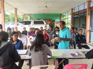 เดินหน้า...สร้างความเข็มแข็ง กลุ่มเกษตรกรทำนาท่าวังตรง พารามิเตอร์รูปภาพ 5