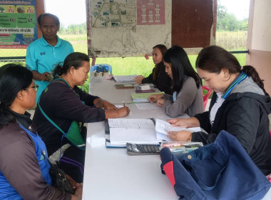 เดินหน้า...สร้างความเข็มแข็ง กลุ่มเกษตรกรทำนาท่าวังตรง พารามิเตอร์รูปภาพ 6