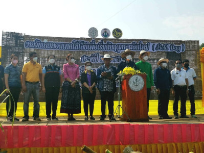 วันถ่ายทอดเทคโนโลยีเพื่อเริ่มต้นฤดูผลิตใหม่ ​(Field Day) ... พารามิเตอร์รูปภาพ 1