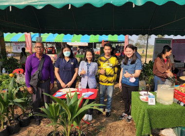 วันถ่ายทอดเทคโนโลยีเพื่อเริ่มต้นฤดูผลิตใหม่ ​(Field Day) ... พารามิเตอร์รูปภาพ 1