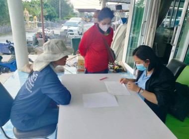 แนะนำ ส่งเสริม เพื่อยกระดับชั้น ... พารามิเตอร์รูปภาพ 1