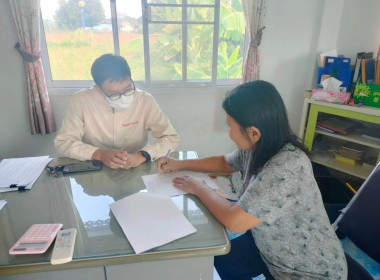 แนะนำ ส่งเสริม เพื่อยกระดับชั้น ... พารามิเตอร์รูปภาพ 2