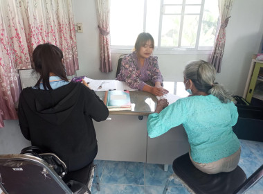 แนะนำ ส่งเสริม เพื่อยกระดับชั้น ... พารามิเตอร์รูปภาพ 3