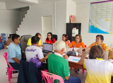 สร้างความเข้มแข็งผ่านการประชุมคณะกรรมการดำเนินการร้านสหกรณ์อำเภอบัวใหญ่ จำกัด ... พารามิเตอร์รูปภาพ 2