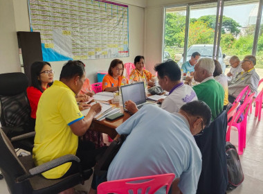 สร้างความเข้มแข็งผ่านการประชุมคณะกรรมการดำเนินการร้านสหกรณ์อำเภอบัวใหญ่ จำกัด ... พารามิเตอร์รูปภาพ 3
