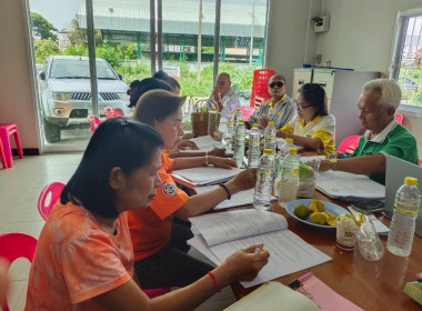 สร้างความเข้มแข็งผ่านการประชุมคณะกรรมการดำเนินการร้านสหกรณ์อำเภอบัวใหญ่ จำกัด ... พารามิเตอร์รูปภาพ 5