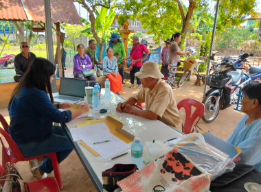 ตรวจแนะนำ สอบทานหนี้สมาชิก กลุ่มเกษตรกรเลี้ยงไหมสุขไพบูลย์ พารามิเตอร์รูปภาพ 2