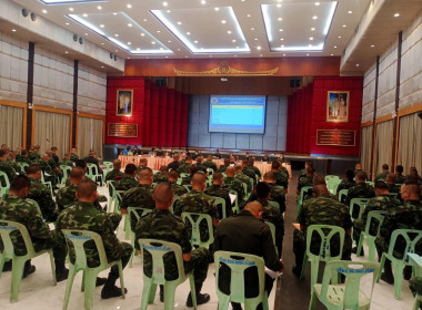 ประชุมใหญ่สามัญประจำปีร้านสหกรณ์กองทัพภาคที่ 2 จำกัด พารามิเตอร์รูปภาพ 2