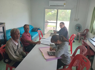 ตรวจเยี่ยม สหกรณ์ผู้ใช้น้ำสถานีสูบน้ำด้วยไฟฟ้าบ้านป่ารัง ... พารามิเตอร์รูปภาพ 2