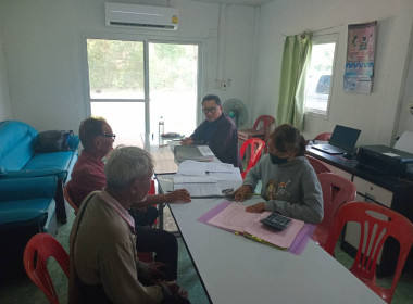 ตรวจเยี่ยม สหกรณ์ผู้ใช้น้ำสถานีสูบน้ำด้วยไฟฟ้าบ้านป่ารัง ... พารามิเตอร์รูปภาพ 3