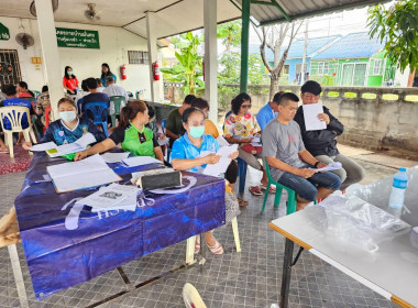 ประชุมใหญ่สามัญประจำปี 2567 สหกรณ์เคหะสถานสุรนารีมั่นคง ... พารามิเตอร์รูปภาพ 2