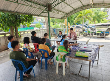 ประชุมใหญ่สามัญประจำปี 2567 สหกรณ์เคหะสถานสุรนารีมั่นคง ... พารามิเตอร์รูปภาพ 3
