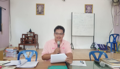 การประชุมใหญ่สามัญประจำปี กลุ่มเกษตรกรเลี้ยงสัตว์คลองม่วง พารามิเตอร์รูปภาพ 1