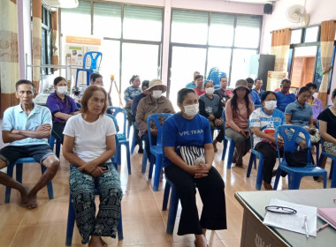 การประชุมใหญ่สามัญประจำปี กลุ่มเกษตรกรเลี้ยงสัตว์คลองม่วง พารามิเตอร์รูปภาพ 3