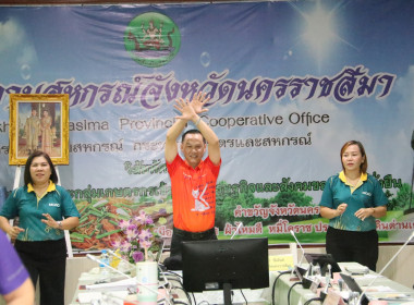 ประชุมประจำเดือนครั้งที่ 5/2568 พารามิเตอร์รูปภาพ 1