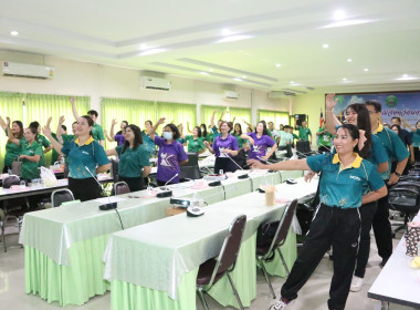 ประชุมประจำเดือนครั้งที่ 5/2568 พารามิเตอร์รูปภาพ 2
