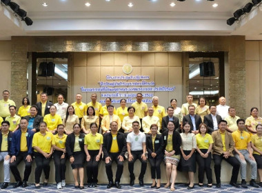 ประชุมเชิงปฏิบัติการฝึกซ้อมผู้เข้าเฝ้ารับพระราชทานโล่รางวัล ... พารามิเตอร์รูปภาพ 3