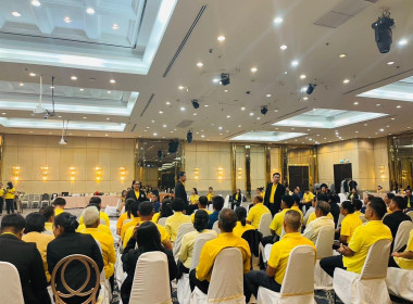 ประชุมเชิงปฏิบัติการฝึกซ้อมผู้เข้าเฝ้ารับพระราชทานโล่รางวัล ... พารามิเตอร์รูปภาพ 6