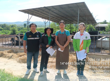 “สกจ.โคราช จัดทีมลงพื้นที่” ... พารามิเตอร์รูปภาพ 5