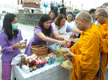 พิธีทำบุญตักบาตร ถวายเป็นพระราชกุศลฯ พารามิเตอร์รูปภาพ 2