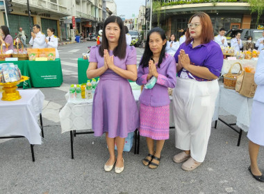 พิธีทำบุญตักบาตร ถวายเป็นพระราชกุศลฯ พารามิเตอร์รูปภาพ 3