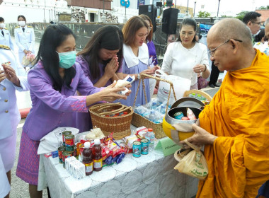 พิธีทำบุญตักบาตร ถวายเป็นพระราชกุศลฯ พารามิเตอร์รูปภาพ 4