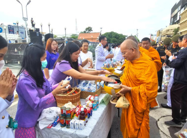 พิธีทำบุญตักบาตร ถวายเป็นพระราชกุศลฯ พารามิเตอร์รูปภาพ 5