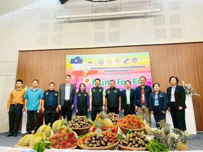 &quot;kick off ... พารามิเตอร์รูปภาพ 1