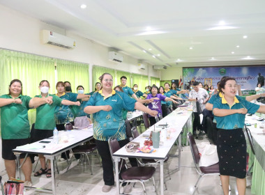 ประชุมประจำเดือนครั้งที่ 6/2568 พารามิเตอร์รูปภาพ 5