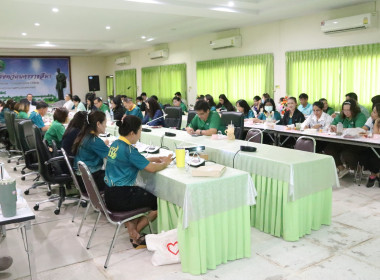 ประชุมประจำเดือนครั้งที่ 6/2568 พารามิเตอร์รูปภาพ 2