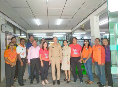 สหกรณ์จังหวัดนครราชสีมา ... พารามิเตอร์รูปภาพ 1