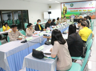 สหกรณ์โคราช อนุมัติเงินกู้ให้กับกลุ่มเกษตรกร จำนวน 62 แห่ง พารามิเตอร์รูปภาพ 5