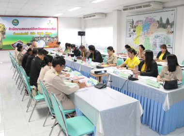 สหกรณ์โคราช อนุมัติเงินกู้ให้กับกลุ่มเกษตรกร จำนวน 62 แห่ง พารามิเตอร์รูปภาพ 6